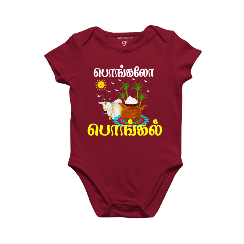 Pongalo Pongal Baby Onesie in Maroon Color available @ gfashion.jpg