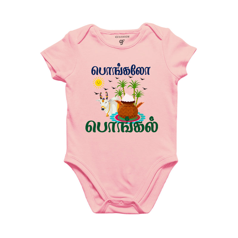 Pongalo Pongal Baby Onesie in Pink Color available @ gfashion.jpg