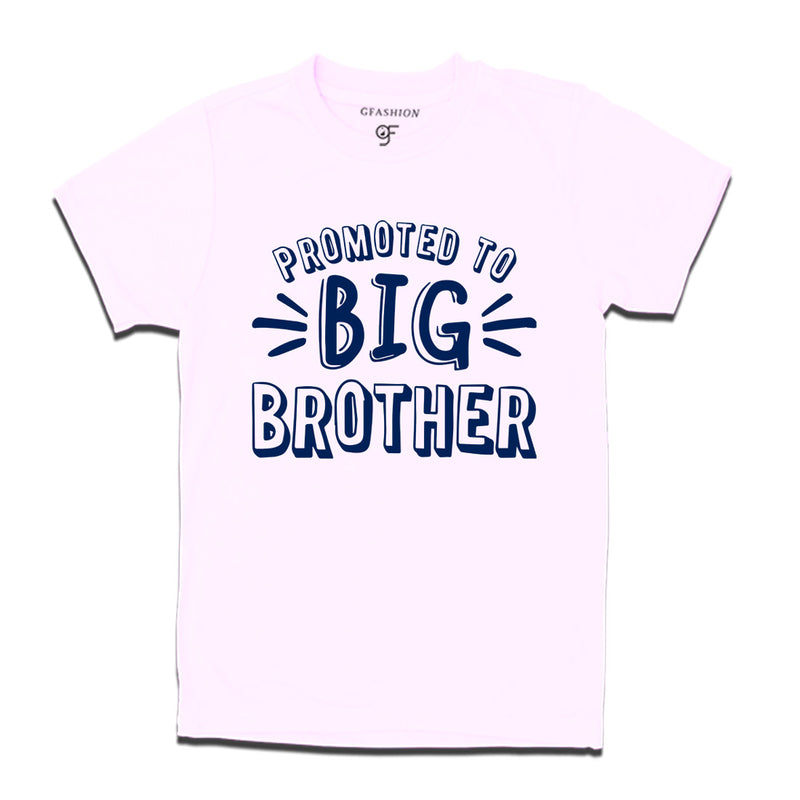 Promoted To Big Brother T-shirt in White Color available @ gfashion.jpg