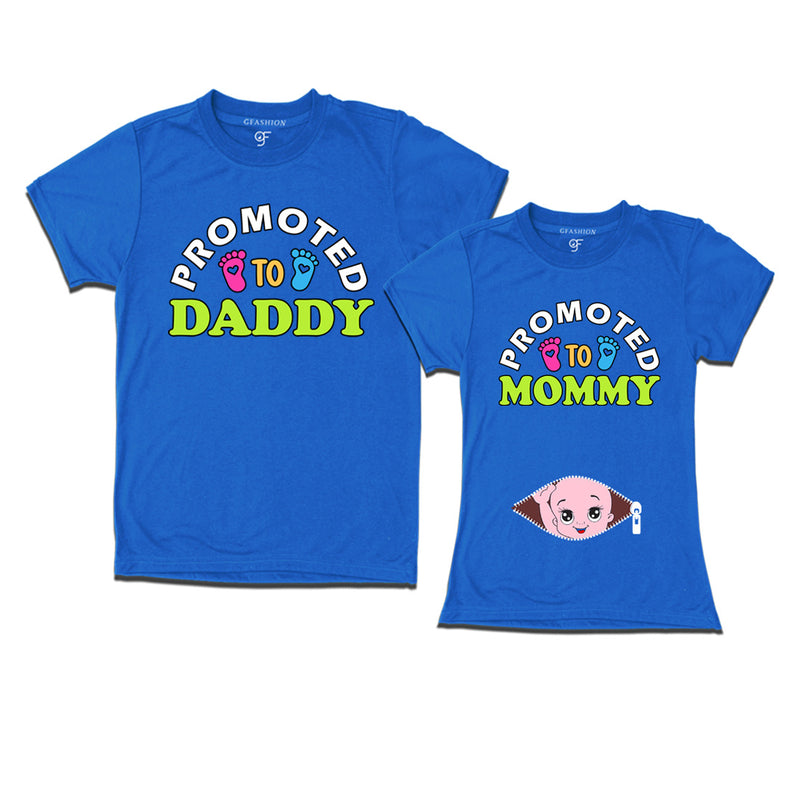 Promoted to Daddy-Promoted to mommy couple t shirts in Blue Color avilable @ gfashion.jpg