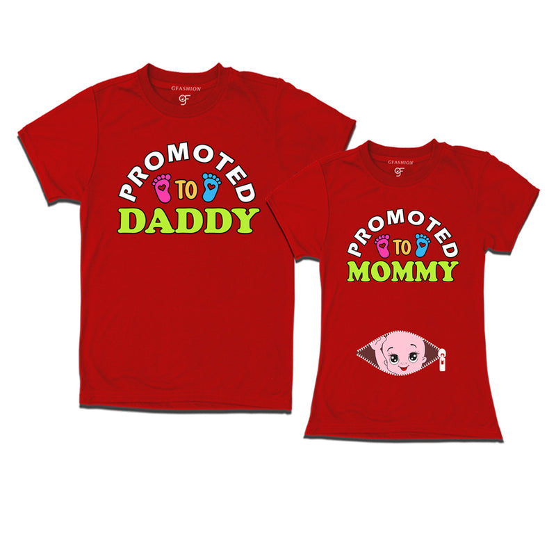 Promoted to Daddy-Promoted to mommy couple t shirts in Red Color avilable @ gfashion.jpg