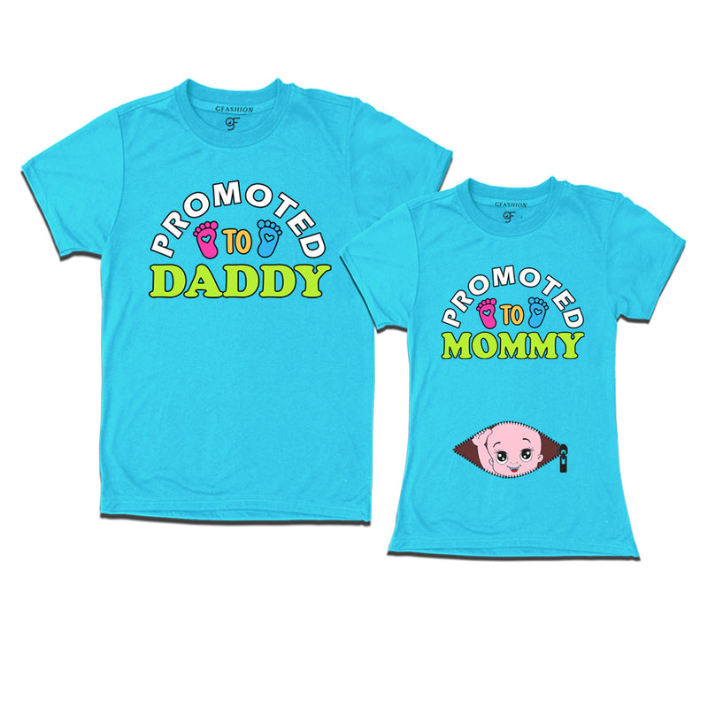 Promoted to Daddy-Promoted to mommy couple t shirts in Sky Blue Color avilable @ gfashion.jpg