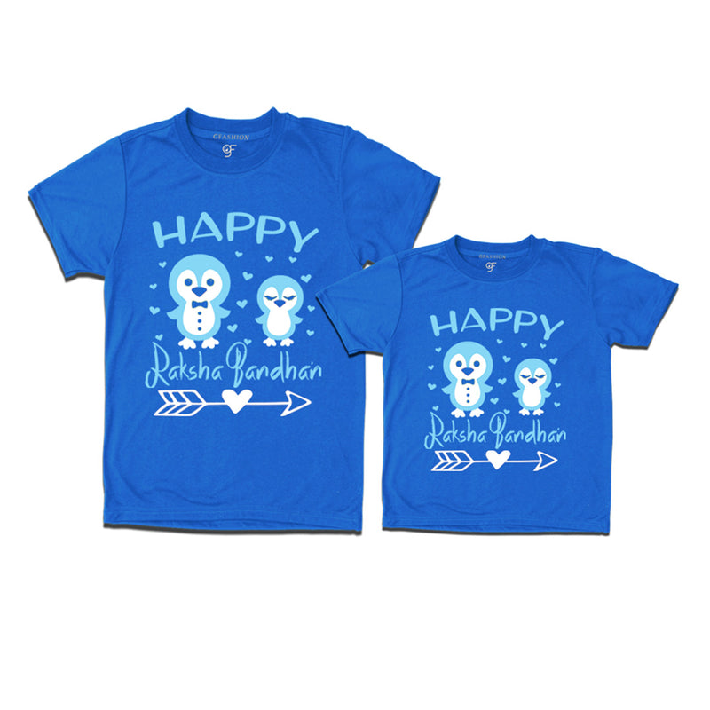Raksha Bandhan Dad and Son T-shirts in Blue Color available @ gfashion.jpg