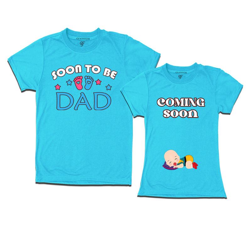 Soon to be Dad-Coming Soon T-Shirts for Couples in Sky Blue Color available @ gfashion.jpg