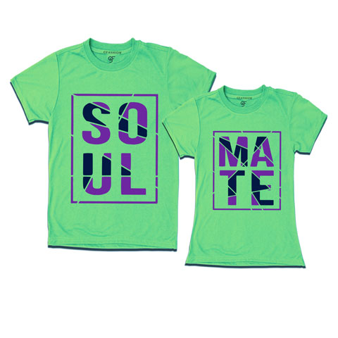 Soul Mate - Couple T-shirts-Pistagreen