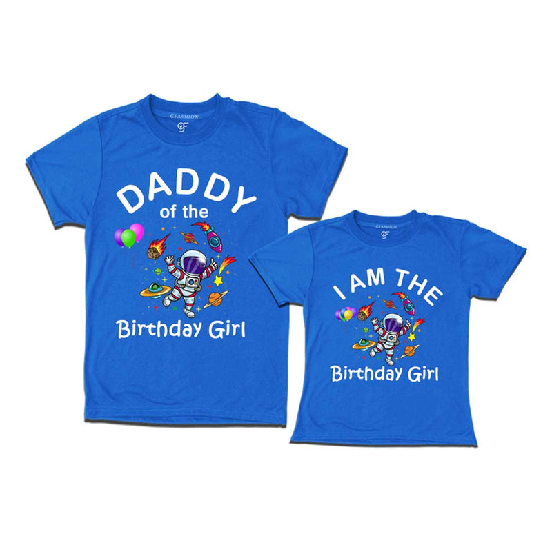 Birthday T-shirts for Dad and Daughter Space Theme