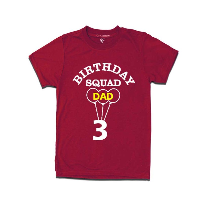 Squad Dad 3rd Birthday T-shirt-Maroon-gfashion
