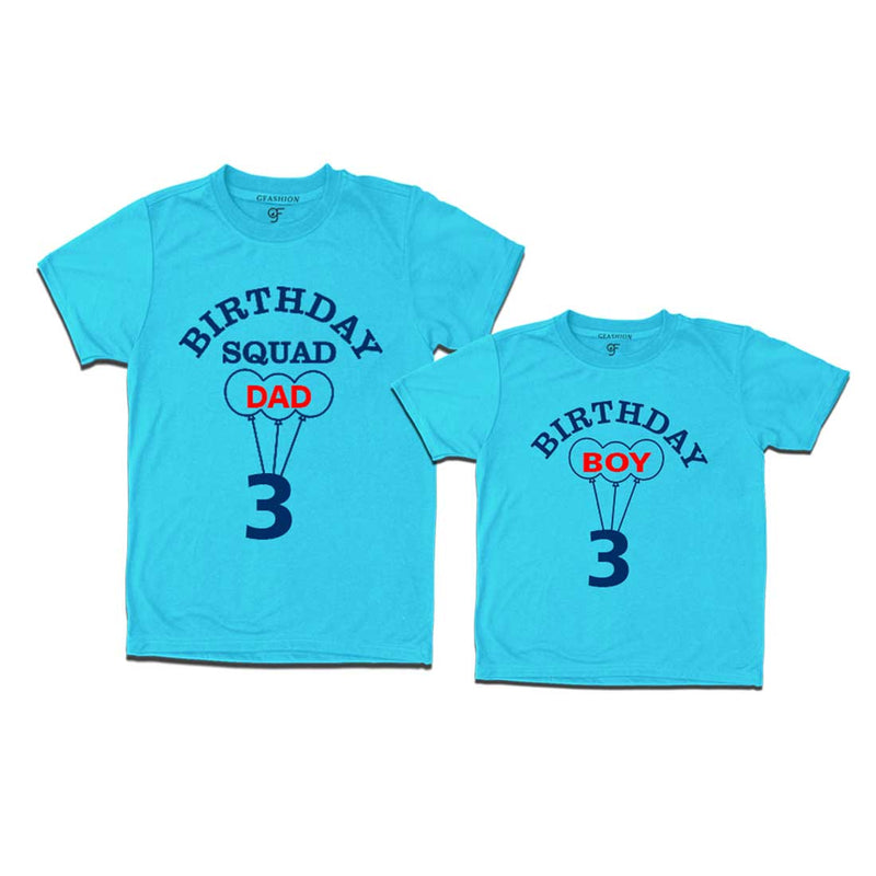 Squad Dad ,Boy 3rd Birthday T-shirts-Sky Blue-gfashion