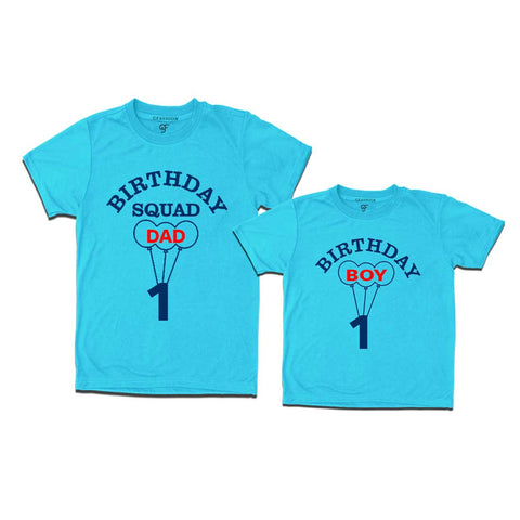 Squad Dad, Boy First Birthday T-shirts-Sky Blue-gfashion