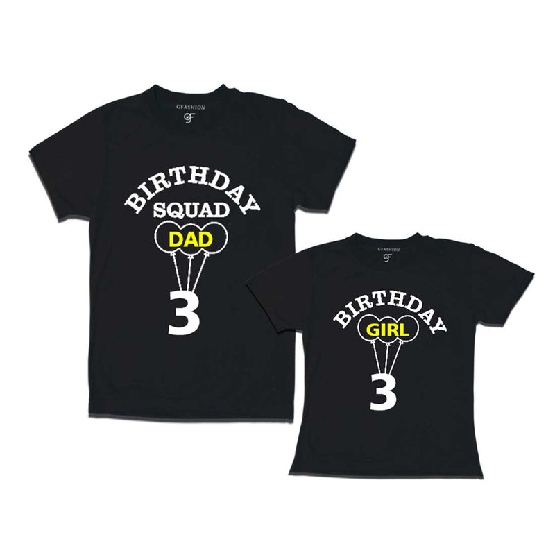 Squad Dad, Girl 3rd Birthday T-shirts-Black-gfashion