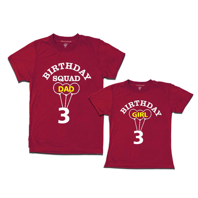 Squad Dad, Girl 3rd Birthday T-shirts-Maroon-gfashion