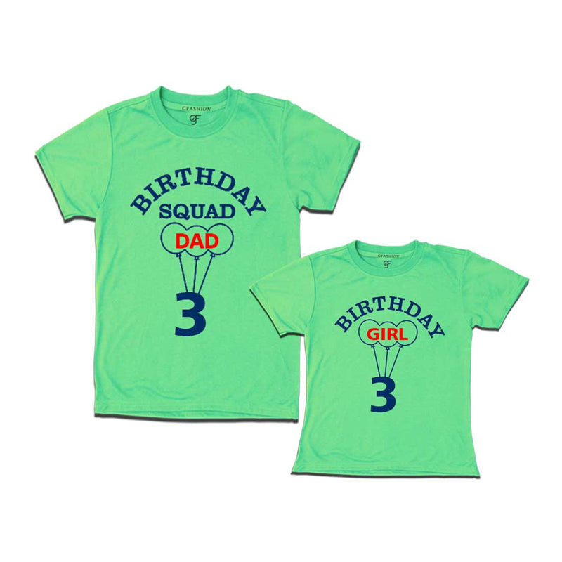 Squad Dad, Girl 3rd Birthday T-shirts-Pista Green-gfashion