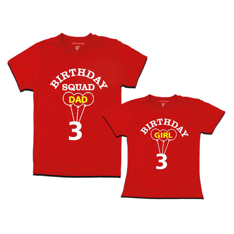 Squad Dad, Girl 3rd Birthday T-shirts-Red-gfashion