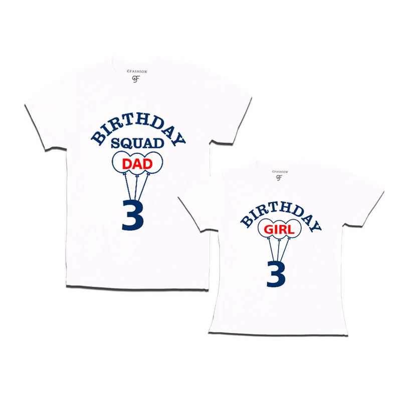Squad Dad, Girl 3rd Birthday T-shirts-White-gfashion