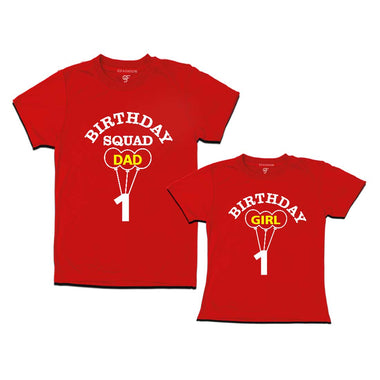 Squad Dad, Girl First Birthday T-shirts-Red-gfashion