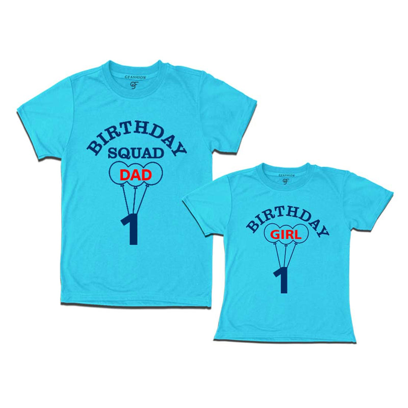 Squad Dad, Girl First Birthday T-shirts-Sky Blue-gfashion
