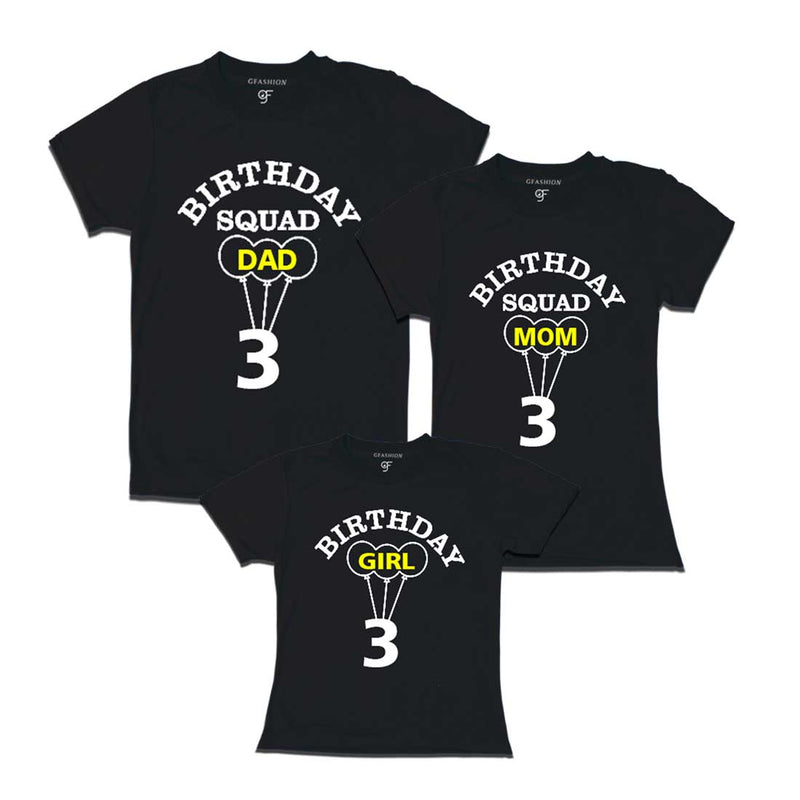 Squad Dad, Mom, Girl 3rd Birthday T-shirts-Black-gfashion