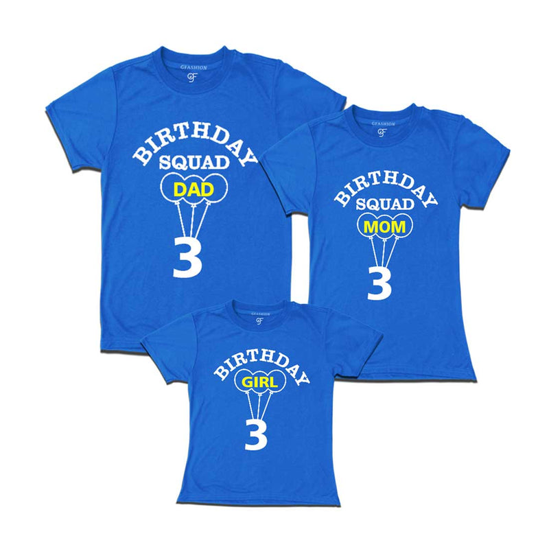 Squad Dad, Mom, Girl 3rd Birthday T-shirts-Blue-gfashion