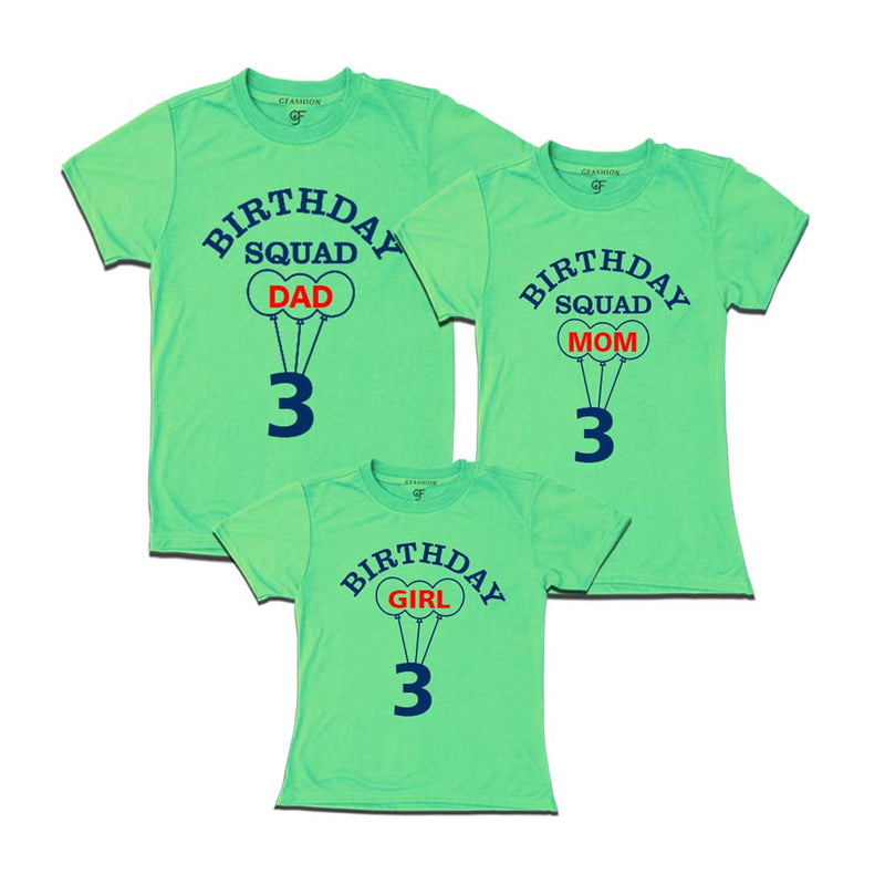 Squad Dad, Mom, Girl 3rd Birthday T-shirts-Pista Green-gfashion