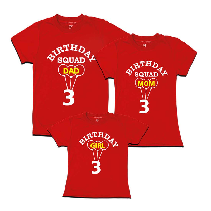 Squad Dad, Mom, Girl 3rd Birthday T-shirts-Red-gfashion