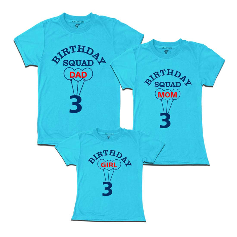 Squad Dad, Mom, Girl 3rd Birthday T-shirts-Sky Blue-gfashion