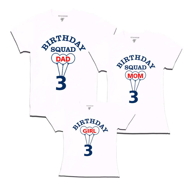 Squad Dad, Mom, Girl 3rd Birthday T-shirts-White-gfashion
