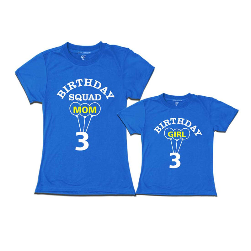 Squad Mom,Girl 3rd Birthday T-shirts-Blue-gfashion