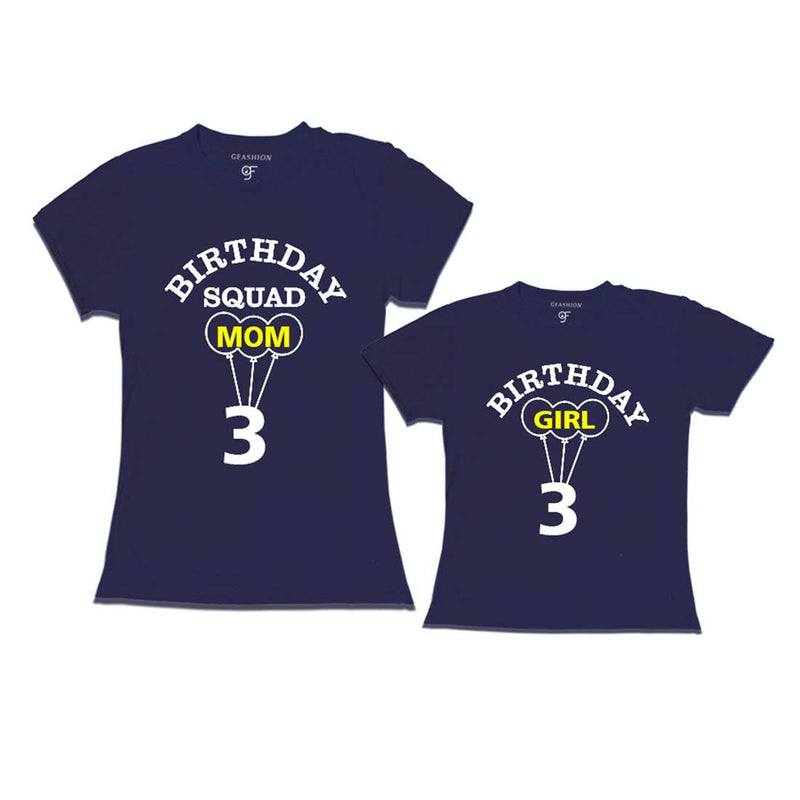 Squad Mom,Girl 3rd Birthday T-shirts-Navy-gfashion