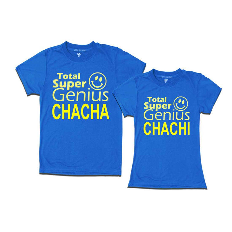 Super Genius Chacha-Chachi T-shirts- Blue-gfashion