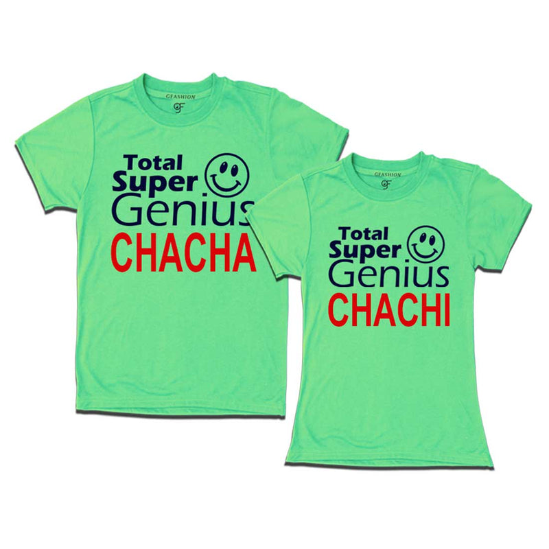 Super Genius Chacha-Chachi T-shirts-Pista Green-gfashion