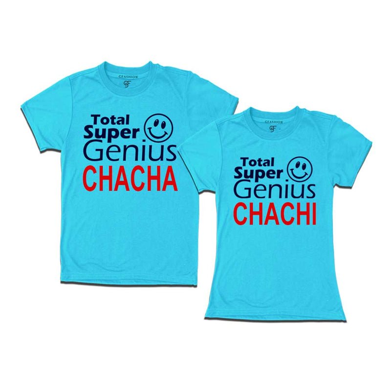 Super Genius Chacha-Chachi T-shirts- Sky Blue-gfashion