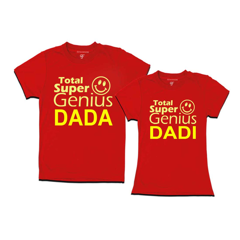 Super Genius Dada Dadi T-shirts-Red-gfashion