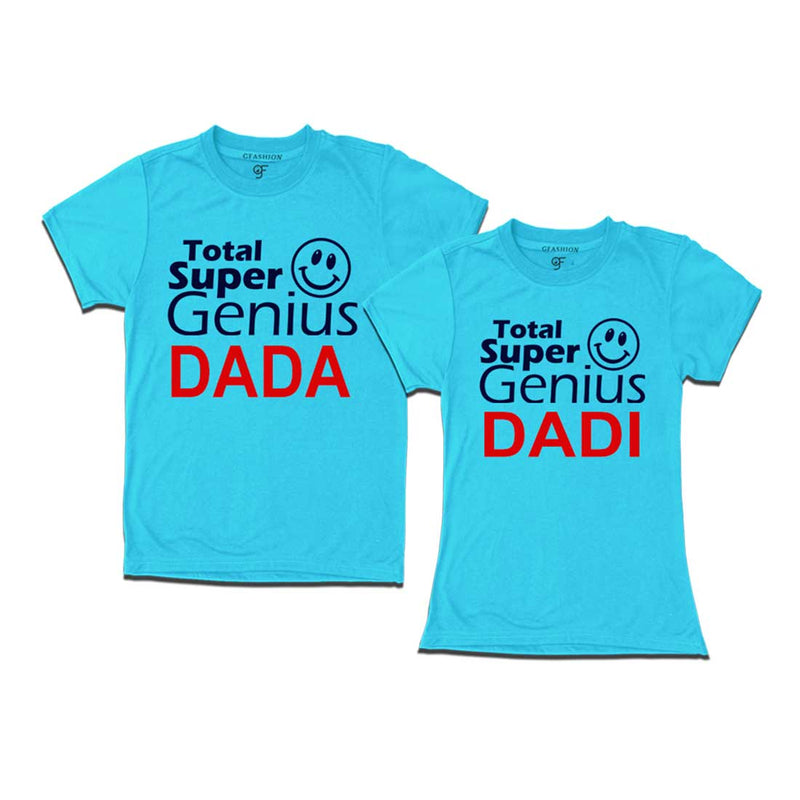 Super Genius Dada Dadi T-shirts-Sky Blue-gfashion