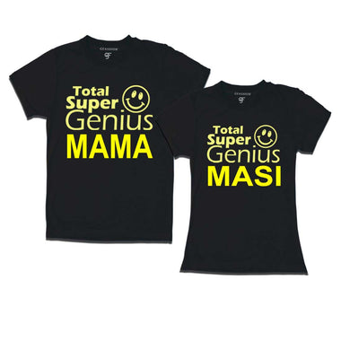 Super Genius Mama-Masi T-shirts in Black Color available @ gfashion.jpg