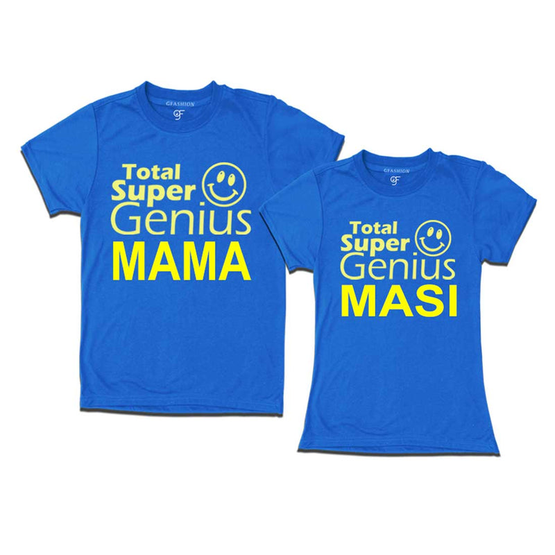 Super Genius Mama-Masi T-shirts in Blue Color available @ gfashion.jpg