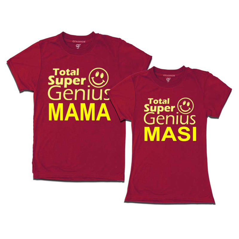 Super Genius Mama-Masi T-shirts in Maroon Color available @ gfashion.jpg