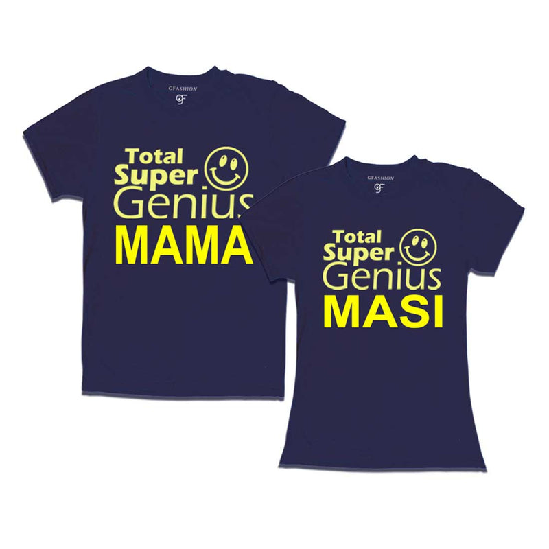 Super Genius Mama-Masi T-shirts in navy Color available @ gfashion.jpg