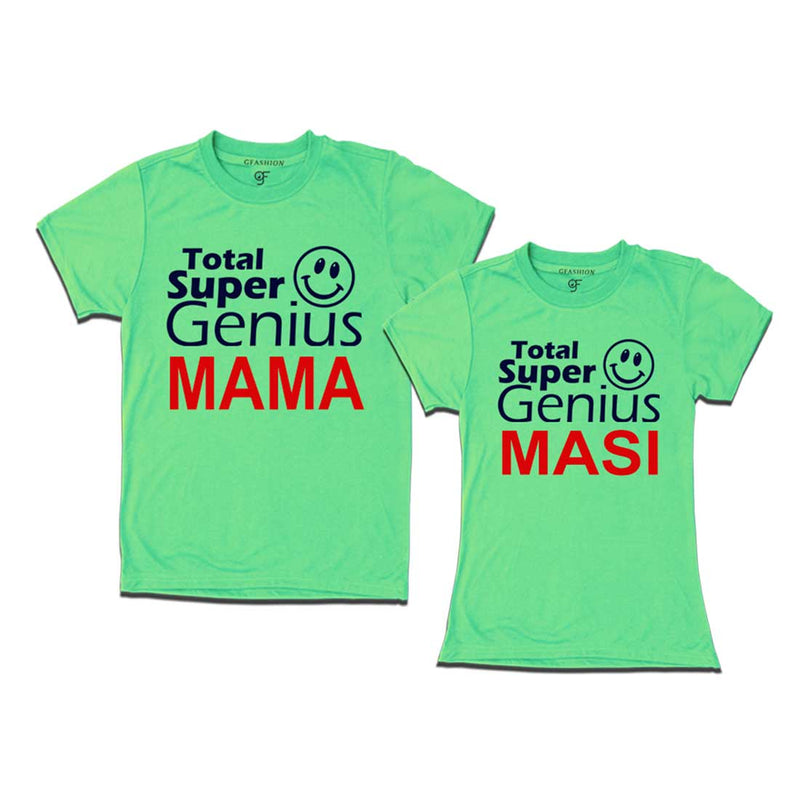 Super Genius Mama-Masi T-shirts in Pista Green Color available @ gfashion.jpg