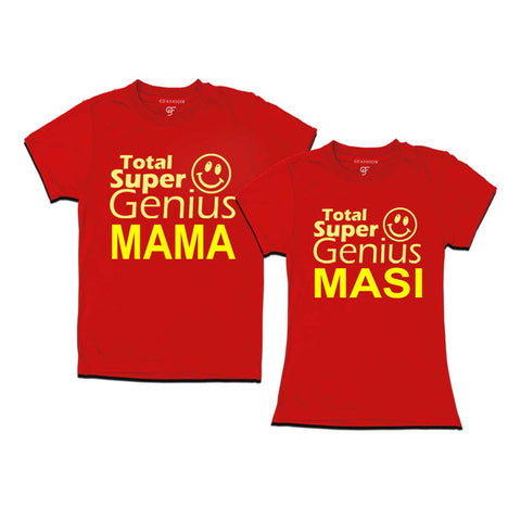 Super Genius Mama-Masi T-shirts in Red Color available @ gfashion.jpg