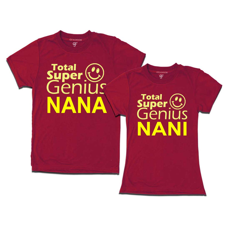 Super Genius Nana-Nani T-shirts name Customized in Maroon Color available @ gfashion.jpg