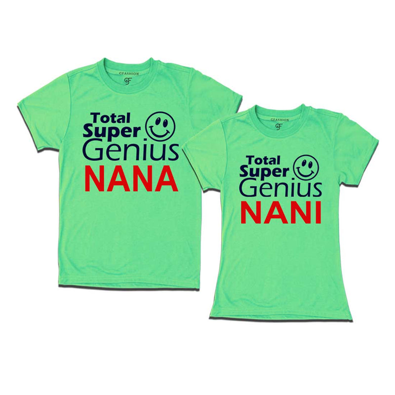Super Genius Nana-Nani T-shirts name Customized in Pista Green Color available @ gfashion.jpg