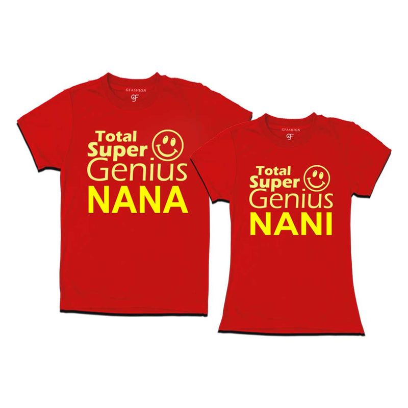 Super Genius Nana-Nani T-shirts name Customized in Red Color available @ gfashion.jpg