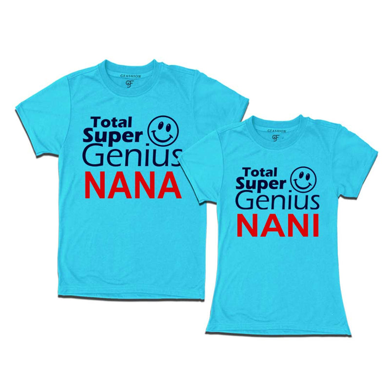 Super Genius Nana-Nani T-shirts name Customized in Sky Blue Color available @ gfashion.jpg