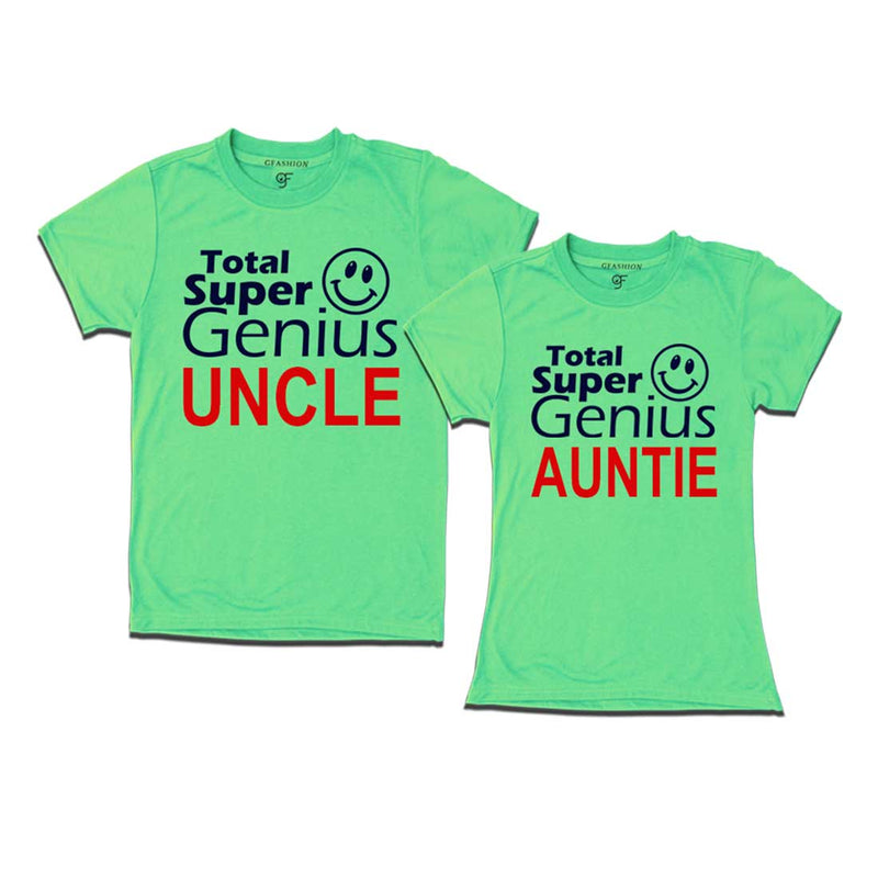 Super Genius Uncle Auntie T-shirts-Pista Green-gfashion