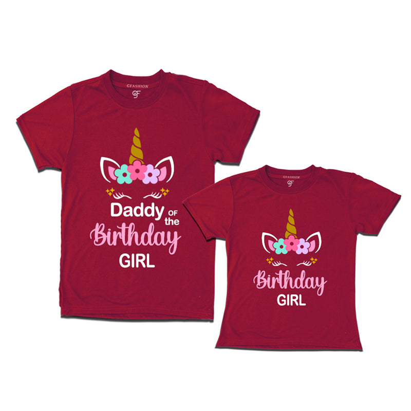 Unicorn theme based Birthday  T-shirts for Dad and Daughter in Maroon Color available @ gfashion.jpg