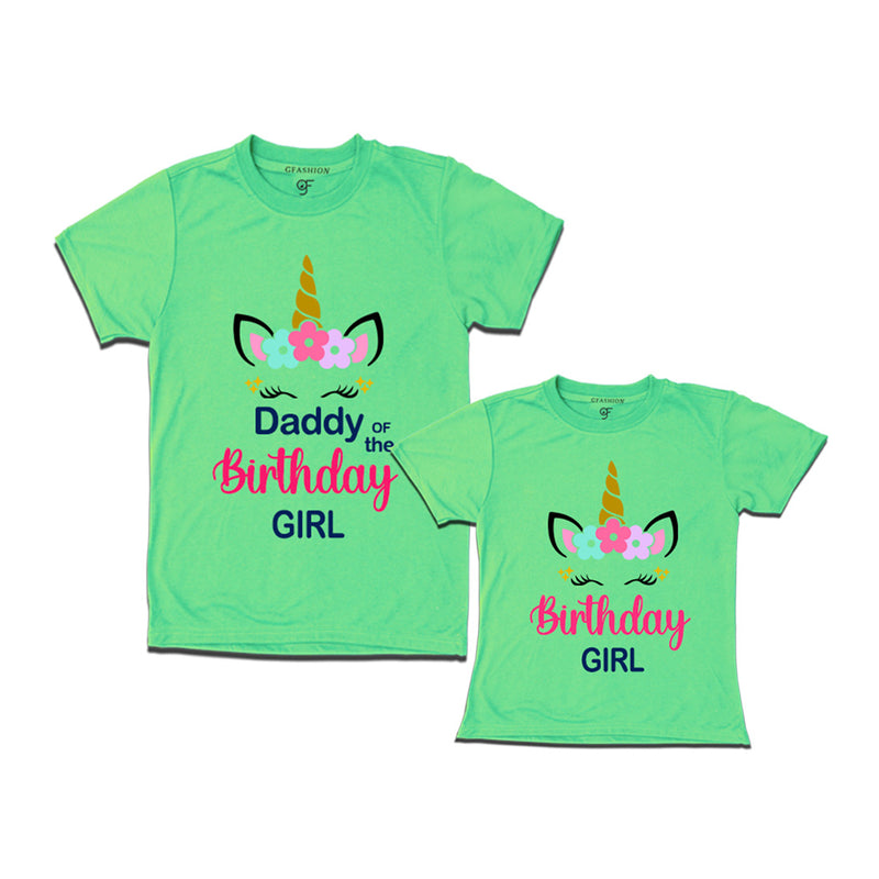 Unicorn theme based Birthday  T-shirts for Dad and Daughter in Pista Green Color available @ gfashion.jpg