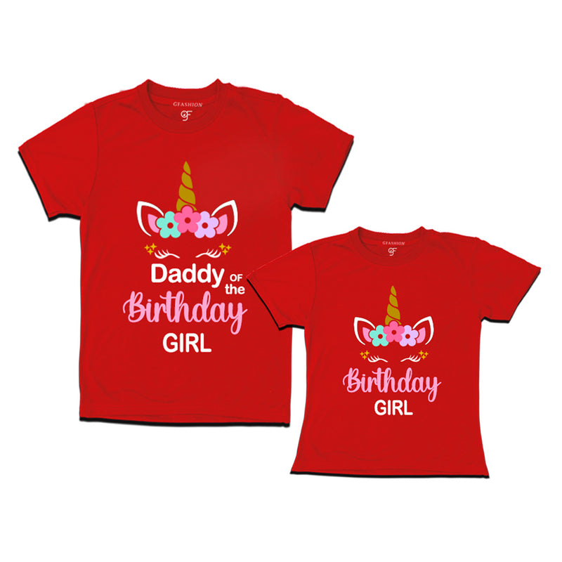 Unicorn theme based Birthday  T-shirts for Dad and Daughter in Red Color available @ gfashion.jpg