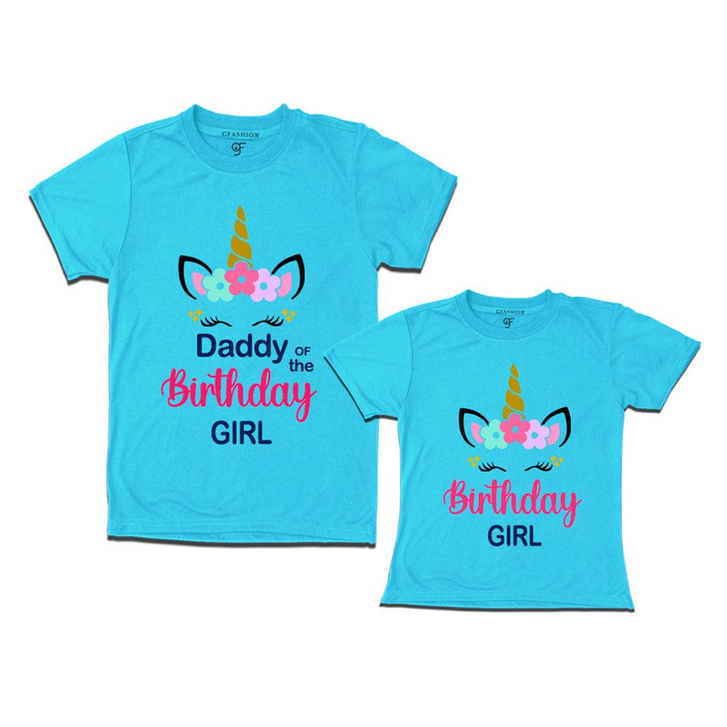 Unicorn theme based Birthday  T-shirts for Dad and Daughter in Sky Blue Color available @ gfashion.jpg