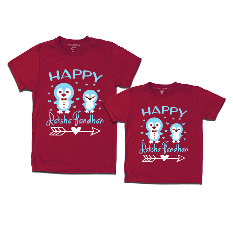 Raksha Bandhan Dad and Son T-shirts in Maroon Color available @ gfashion.jpg