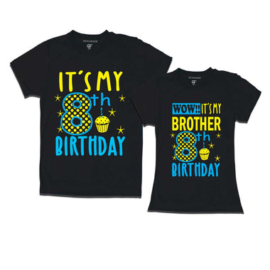 Wow It's My Brother 8th Birthday T-Shirts Combo in Black Color available @ gfashion.jpg